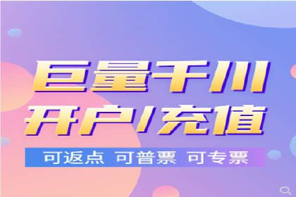 不同行业的关键词竞价排名策略与成功案例