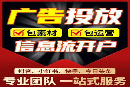 案例分享：SEM百度竞价助力企业业绩增长