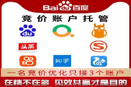 信息流广告投放实战：如何优化广告投放效果