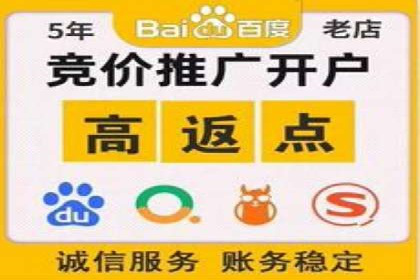 头条信息流数据分析与优化